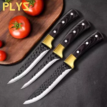  Разделочный нож за свинско месо, нож за рязане на месо, нож за премахване на кора, остър нож за рязане на месо