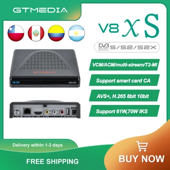  Приемник за сателитна телевизия GTMEDIA V8XS DVB-S S2 S2X, Realase 61 W, 70 W LyngSat IKS, VCM ACM multi stream T2-MI, CA-карта AVS +, H. 26510bit