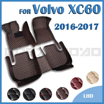  Автомобилни стелки за Volvo XC60 2016 2017 Потребителски автомобилни накладки за краката Автомобилни Килими и Аксесоари за интериора