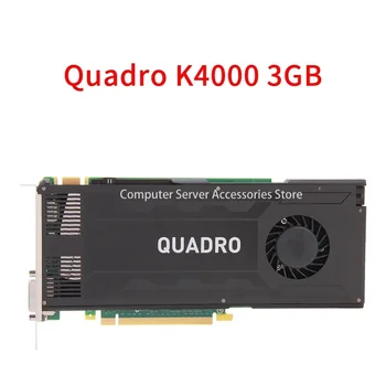  Оригиналът е за професионални графични карти Quadro K4000 обем 3 GB За 2D дизайн, 3D моделиране, рендиране на графики във формат 4K HD. Операционна карта