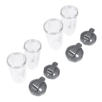  Сменяеми чаша на 32 грама с панти капак за блендеров Nutribullet 600 W и Pro 900 W (4 опаковки)