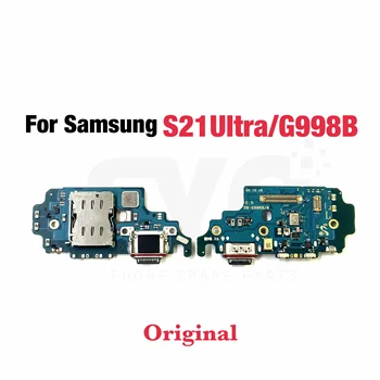  100% Оригинално USB Зарядно Устройство за Докинг Конектор Порт кабел за зареждане на Микрофона Гъвкави Резервни Части За Samsung Galaxy S21 Ultra N G998B