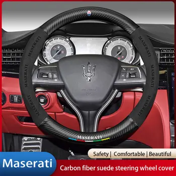  Автомобилна Замшевая Покриване на Волана, изработени От Въглеродни Влакна За Maserati Quattroporte AM337 Ghibli M157 Grantismo M145 4200GT Coupe