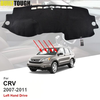  Xukey Подходящ За Honda CRV CR-V 2007 2008 2009 2010 2011 Покриване на арматурното табло Dashmat Подложка за арматурното табло сенника на Кутията на таблото