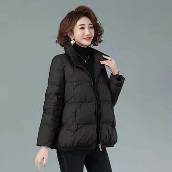  Ватирани къси якета с дебела подплата за жени, женско палто цвят каки на утином топола, висококачествено ежедневното зимата лесно