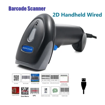  Баркод скенер 1D 2D QR кабелна ръчно Data Matrix PDF417 Четец на баркод USB високоскоростен преносим за плащане в магазина.
