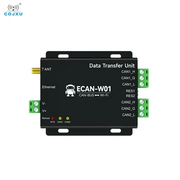 Конвертиране на протокола последователно сървър CAN2.0 WiFi TCP Gateway, Двуканална Изолация пристанища COJXU ECAN-W01 CAN-BUS WiFi AP / STA