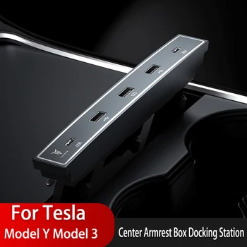  За Tesla Model3 Y W 163 Бързо Зарядно Устройство За Пренос на данни USB Smart Sensor Докинг станция Централен Хъб за Управление на Extender 모델y 모델3