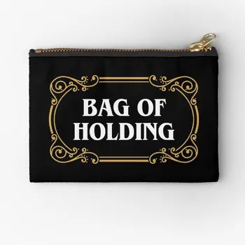  Чанта за съхранение на чанти с цип, портфейли, Козметични колан, чанта за съхранение на малки джобни пари, женски ключове, Чисти чорапи, бельо, мъже