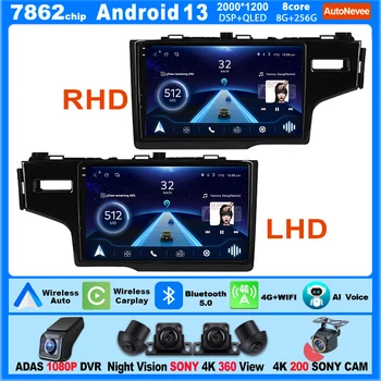  Android За Honda Jazz 3 2015-2020 Fit 3 GP GK 2013-2020 Автомагнитола Carplay Стерео Мултимедиен плеър на устройството, GPS таблото