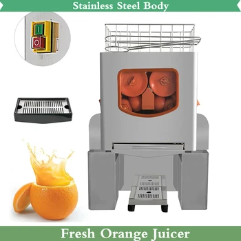  Електрическа машина за приготвяне на портокалов сок, високоефективен гранатовая сокоизстисквачка, домакински, търговски, преносима