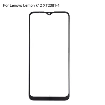  За Lenovo Lemon k12 XT2081-4 на Предната LCD стъклена Леща Lemon k 12 Тъчпад екранната лента Външно Стъкло на Дисплея без гъвкави тръбопровода