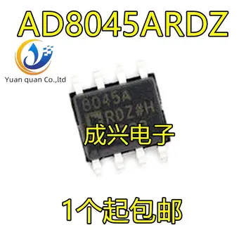  2 бр. оригинален нов AD8045 AD8045ARD AD8045ARDZ, СОП-8 с радиатор