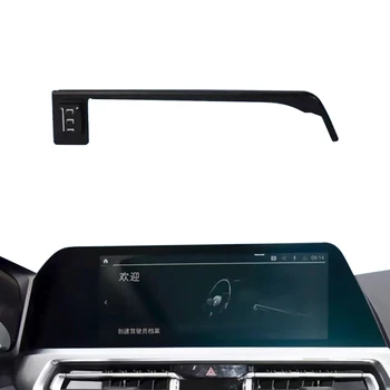  Кола за телефон BMW 3Series 2019-2022, Скоба за навигация по екрана, Магнитна поставка за безжично зареждане на New Energy