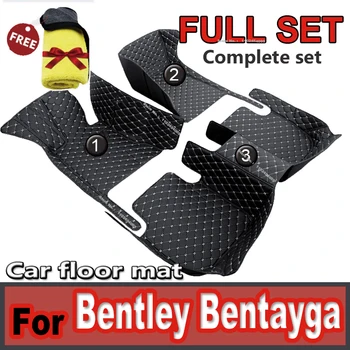  Автомобилни постелки за четириместен автомобил Bentley Bentayga 2016 2017 Потребителски Автомобилни Накладки за краката Авто килим Аксесоари за интериора