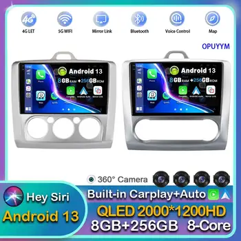  Android 13 Carplay на авточасти За Ford Focus 2 3 Mk2 Mk3 Exi MT AT 2004-2008 2009 2010 2011 Авто Радио Мултимедиен плейър GPS Стерео Dsp