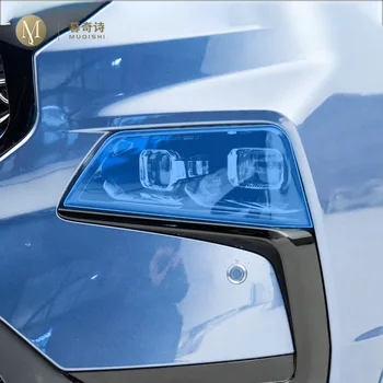  За Ford Equator Sport 2022-2023 Екстериора на колата PPF прозрачна боя за защитно фолио TPU Защита на фаровете от надраскване защитно фолио