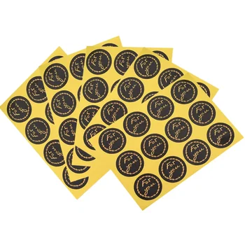  120 бр./лот 35 мм Черен кръг Brozing Гарнитури Етикети За Вас серия Подарък запечатване на етикети самозалепващи Стикер направи си САМ Ръчно изработени Deco