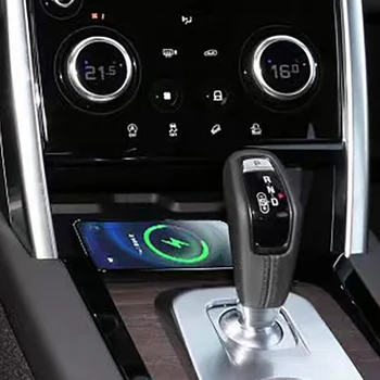  Автомобилното безжично зарядно устройство QI мощност 15 W, бързо зарядно устройство за безжичен телефон, поставка за зареждане на Land Rover Discovery Sport 2022 2023