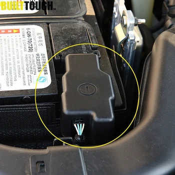  Защитен калъф за анодна клеми отрицателен електрод на батерията на автомобила XTrail Измамник T32 2017 2018