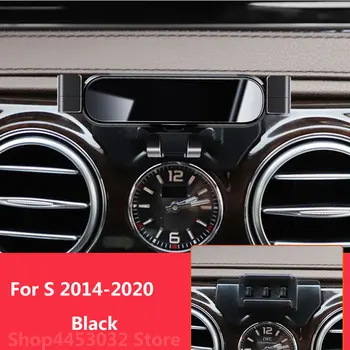  За автомобил на притежателя на мобилен телефон Mercedes Benz S W223 W222 със завъртане на 360 градуса, специални аксесоари за монтиране на скоби