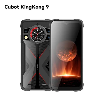  Cubot KingKong 9, Хелио G99, екрана е 120 Hz 6,583 