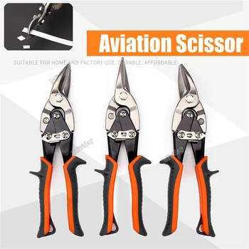  ISFRIDAY Самолетни ножици за рязане на ламарина, ламарина, ножици за рязане на компенсиращи ножици, производството на професионални ръчни инструменти