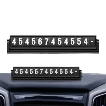  Регистрационен номер на телефона за паркиране творчески метален регистрационен номер на телефона за паркиране на Няколко регистрационни превозни средства Аксесоари за подреждане