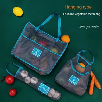  Многофункционална множество Кухненски подвесная окото чанта за съхранение на плодове и зеленчуци, окото чанта за джинджифил, чесън, картофи, лук
