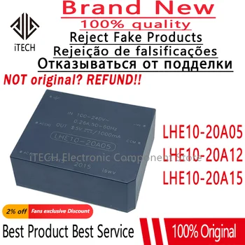  1 бр. Оригинален модул захранване LHE10-20A05, LHE10-20A12, LHE10-20A15, конвертор на променлив ток в постоянен