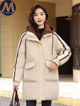 Яке за жени 2023, Новост зимата, ежедневни паркове със средна дължина, с дълги ръкави и качулка, Корейската мода свободна Дамски дрехи, якета