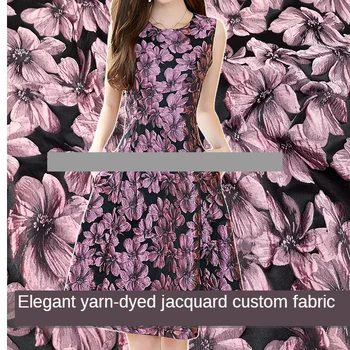  Европейската и американската жаккардовая плат за дрехи с обем релефен, оцветен пряжей, пролет-есен облекло ширина 155 см