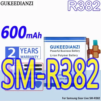  Батерия GUKEEDIANZI голям капацитет R382 600mAh за Samsung Gear Live SM-R382