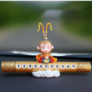  Кралят на маймуните, качающий главата, Автомобилна декорация, Временен паркинг, преместване на регистрационен номер, интериорът на автомобила