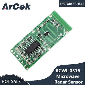  RCWL-0516 RCWL 0516 Микровълновата Радарный Сензор Сензор в Тялото на Човек Модул Сензор за Индукционно Превключвател Модул Излизане 3.3 За Arduino направи си Сам