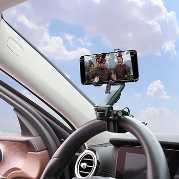  Универсална Кола Завъртане на Телефона на 360 Градуса Поставка за телефон волана на автомобила инструментално табло за GPS Навигация Скоба за Автомобилни Аксесоари
