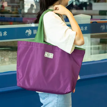  Голяма дългогодишна чанта за покупки от супермаркета на съвсем малък, модерна чанта през рамо, сгъваема чанта за съхранение, водоустойчива чанта за пазаруване