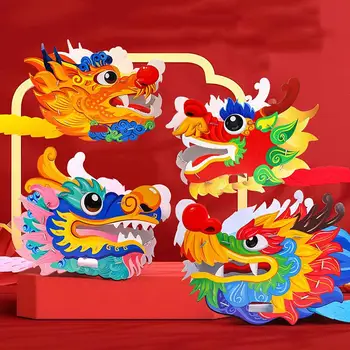  Китайската нова година Хартиеният Дракон Талисман на Зодиака Главата на Дракон САМ Занаятите Пролетния Фестивал за Украса на Дракона Аксесоари за Новогодишните подаръци