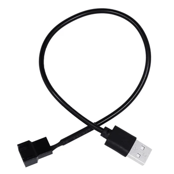  30 см от USB към Molex-4-пинов кабел вентилатор за компютър за корпуса на шасито CPU Fan Power C совалка