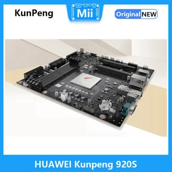  Домакин на KunPeng 920S се Основава на процесор Kunpeng 4Core 8Core