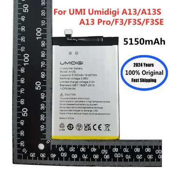  2024 5150 ма Оригинална Батерия За UMI Umidigi A13/A13 Pro A13S F3 F3S F3SE Телефон Bateria 