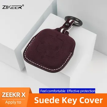  Алкантара за ZEEKR X Замшевый калъф за ключове Bluetooth Smart Car Key Set Аксесоари за автомобилни ключове на най-високо качество