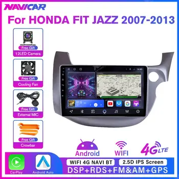  2DIN Android 10 4G Carplay DSP Автомагнитола За HONDA FIT (JAZZ 2007-2013 Автомобилен Мултимедиен Плейър GPS Навигация БЕЗ да се 2Din DVD