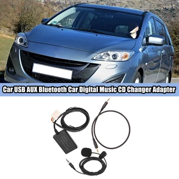  Автомобилен USB AUX Bluetooth Автомобилен Цифров музикален CD-чейнджър Адаптер за Mazda 6/Mazda/M3/323 Proton B70