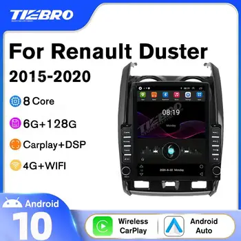  Радиото в автомобила TIEBRO Tesla с телевизор Android 10 за Renault Duster 2015-2020 Автомобилен мултимедиен плейър GPS Навигация Стерео Carplay
