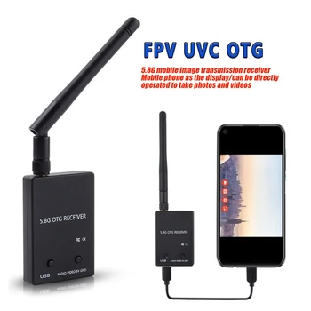  UVC OTG 5.8 G 150CH Аудио FPV Приемник Полноканальный за вашия телефон Android таблет Предавател резервни Части за радиоуправляемого Дрона