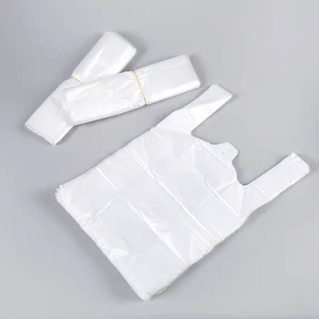  Чанти за бели тениски Toyvian с дръжка, чанта за опаковане на продукти от супермаркета 100 бр.