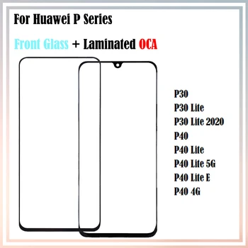  10 бр. За Huawei P30 P40 Lite 2020 Lite E 5G LCD сензорен дисплей, външна леща, стъклен панел с лепило ЗЗД