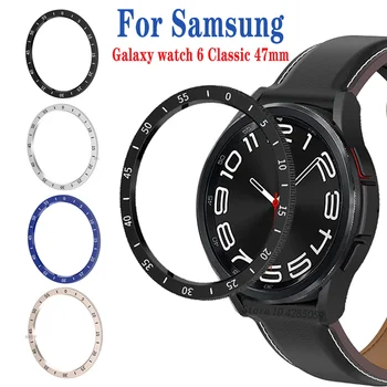  Метален Пръстен Безеля За Samsung Galaxy Watch 6 Classic 43 мм/47 мм Скала за Време, часовник пръстен Скала Стоманена Рамка Калъф Броня Аксесоари