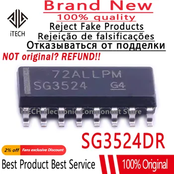  (10-20-50-100) бр./лот Оригинален SG3524 SG3524DR СОП-16 100% чисто нов и автентичен